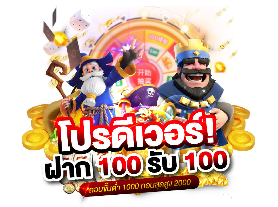 G2G1MAX เว็บพนันที่ให้มากกว่าการเดิมพัน ความสนุกไม่มีขีดจำกัด